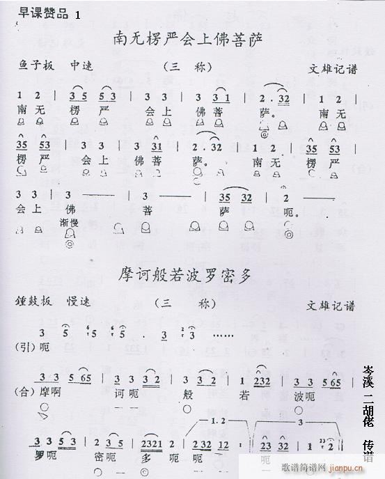  nٝƷ1(ָV)1