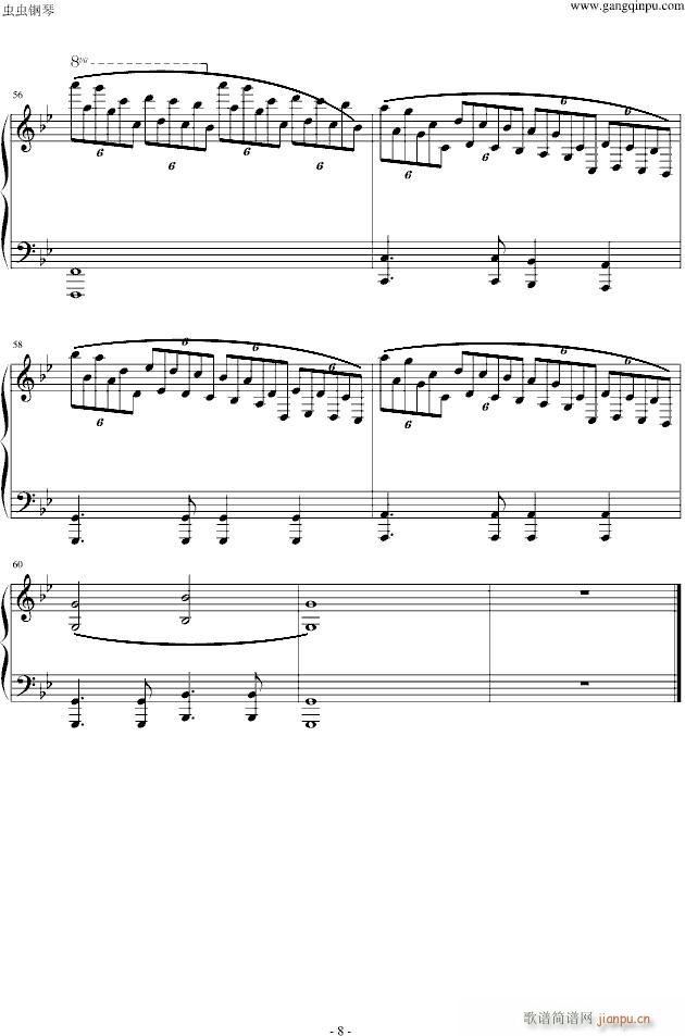 СYĉ(mng)лY(V)8