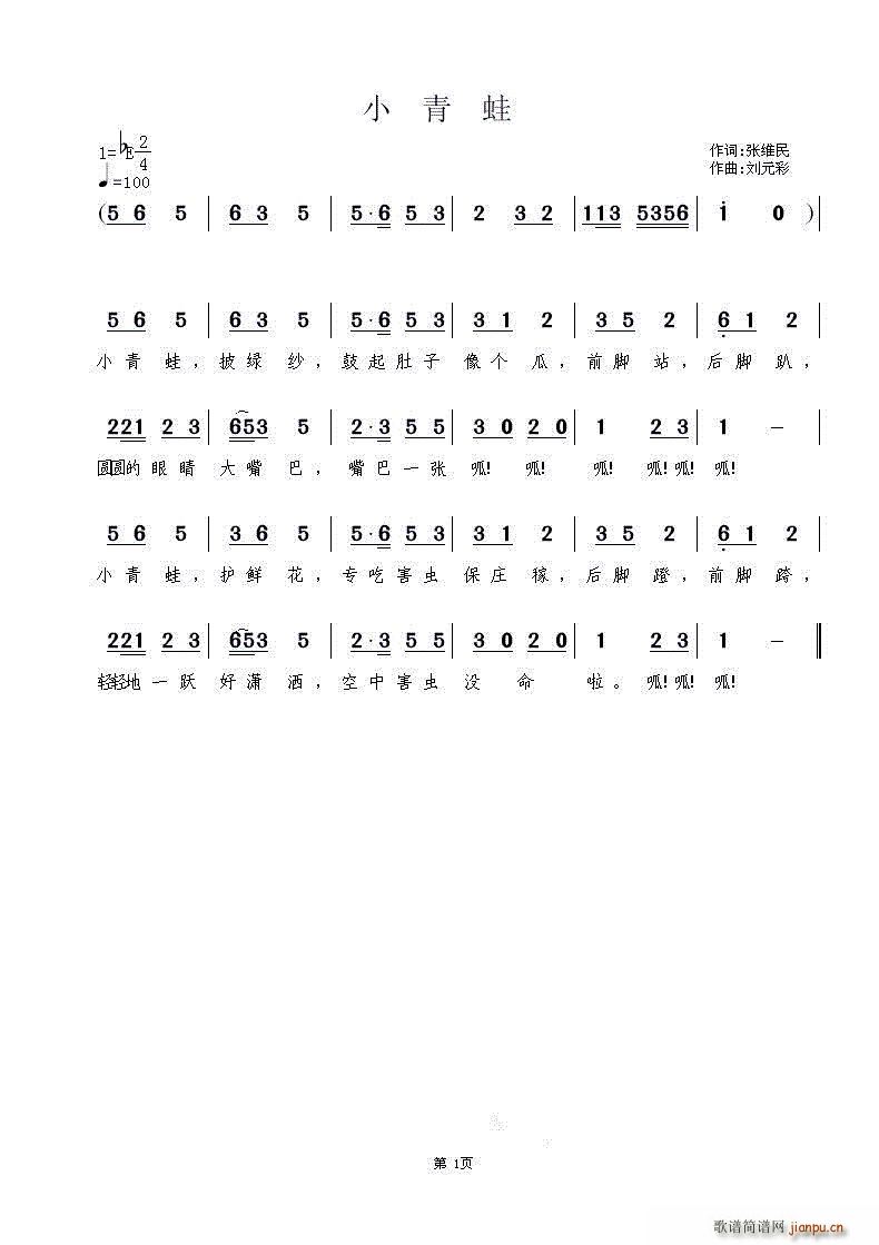 С S(ָV)1