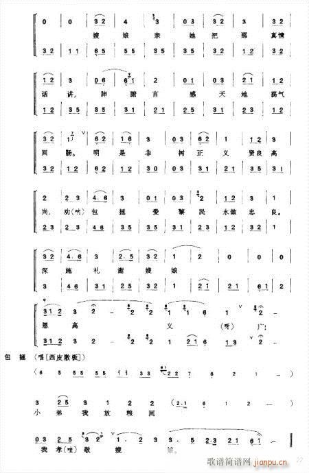 ɣ--22(y)(V)22