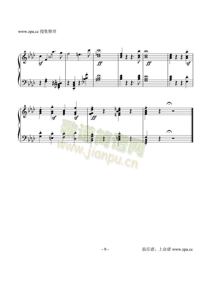 allegro(V)9