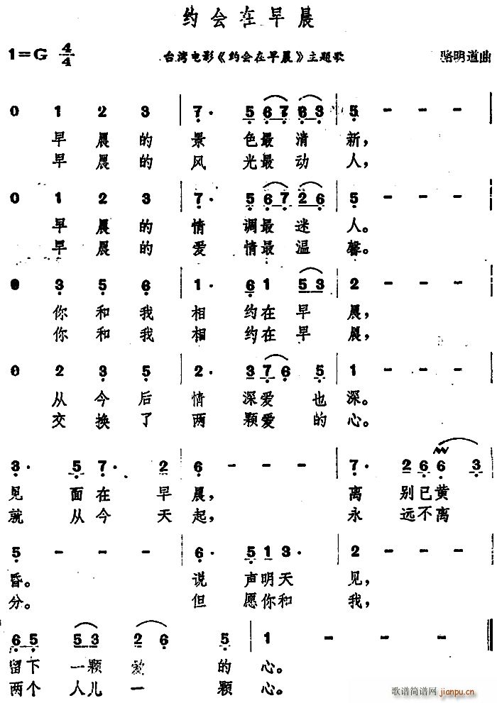 s(hu )糿 _Ӱ s(hu )糿 }(ʮּ)1