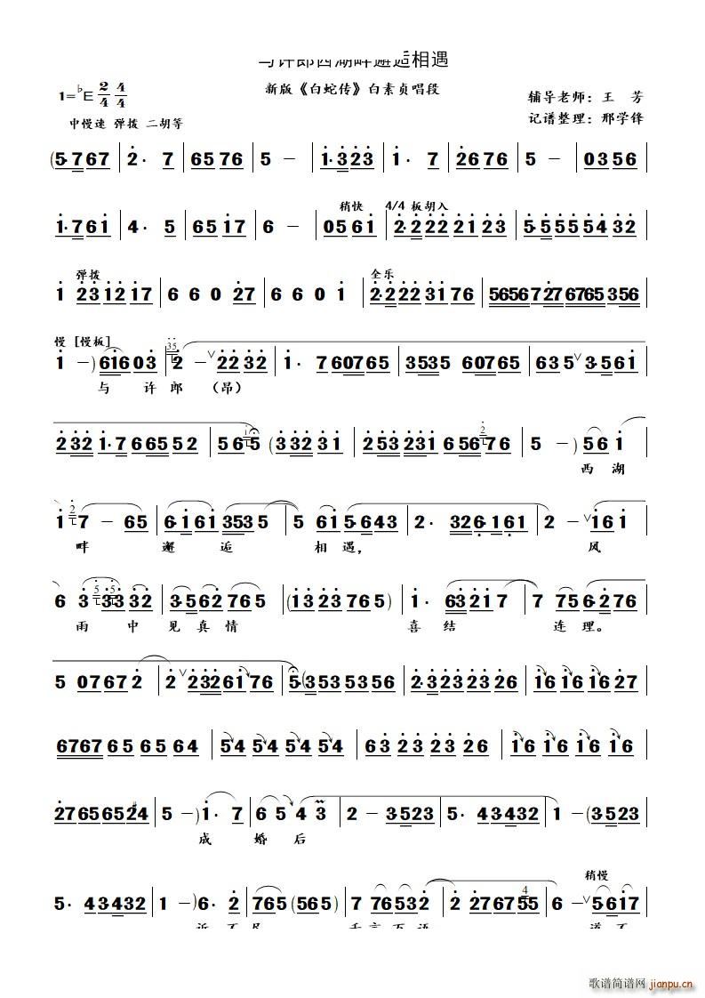 cS ° ߂ ؑ(V)1