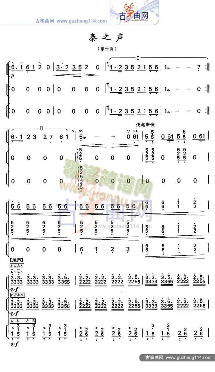 ֮(Ź~PV)10