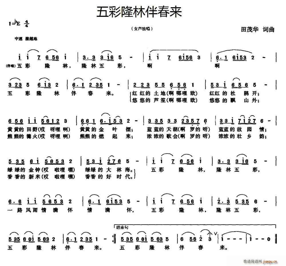 ¡ְ鴺(li)(ָV)1