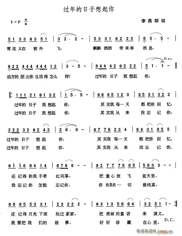 ^(gu)(ָV)1