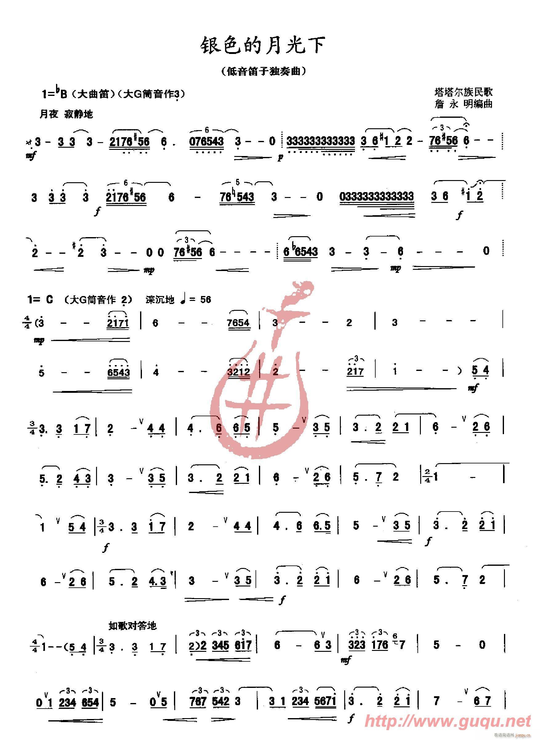 yɫ¹(ѺV)1