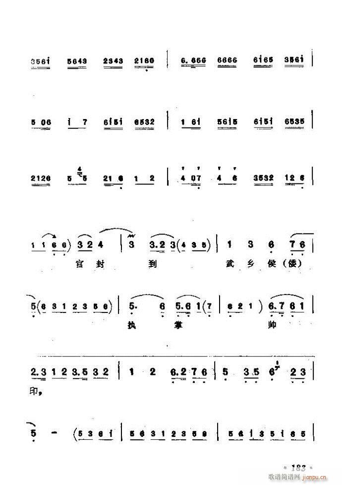 (zh)ǻx ϼ 181 240(V)3