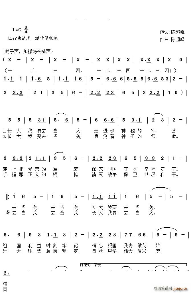 L(chng)ҪȥСW(xu)(ʮּ)1