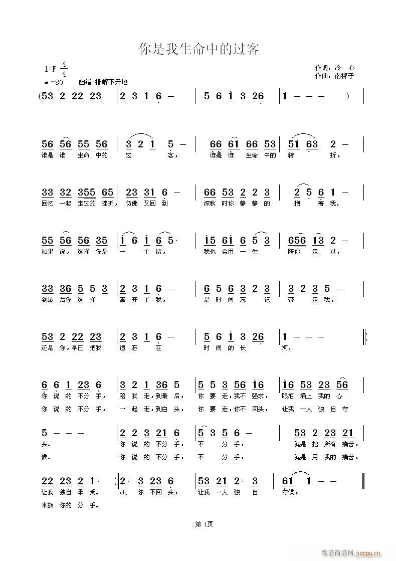 е^(gu)(ָV)1