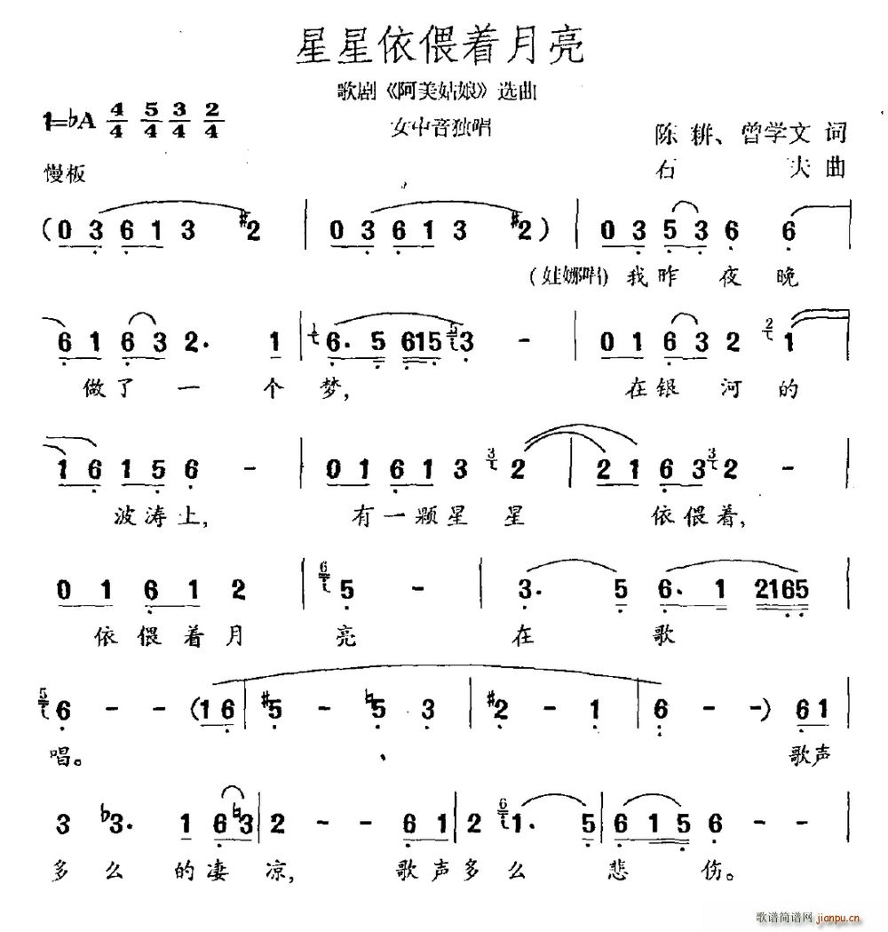 (zh) 脡  x(ʮּ)1