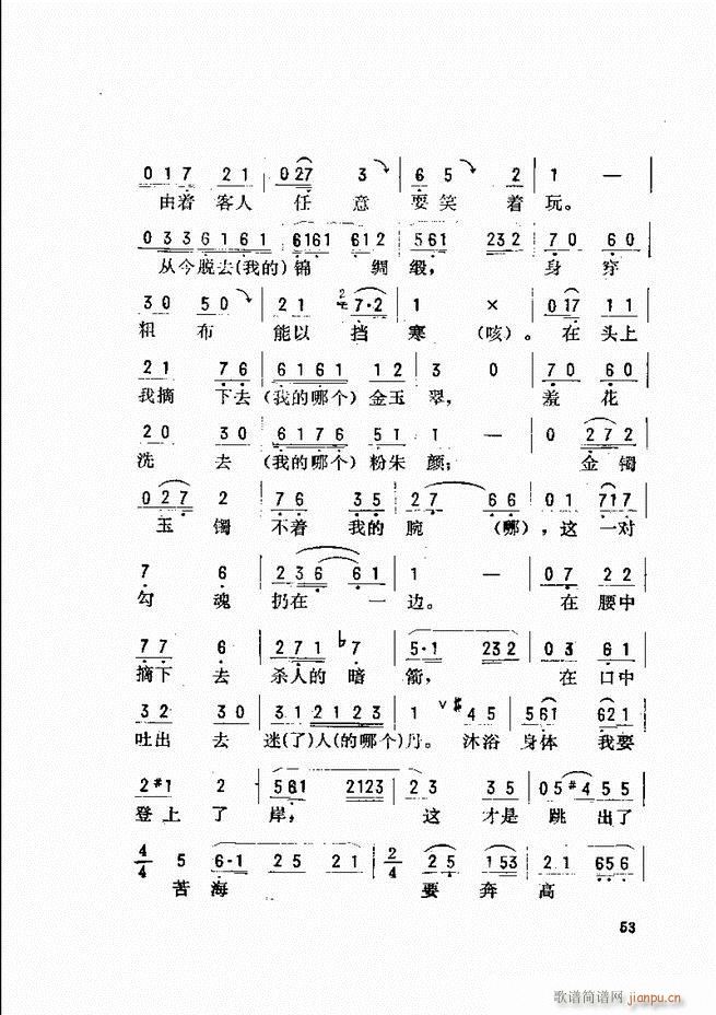 _(ki)ǻx Ŀǰ1 60(V)61
