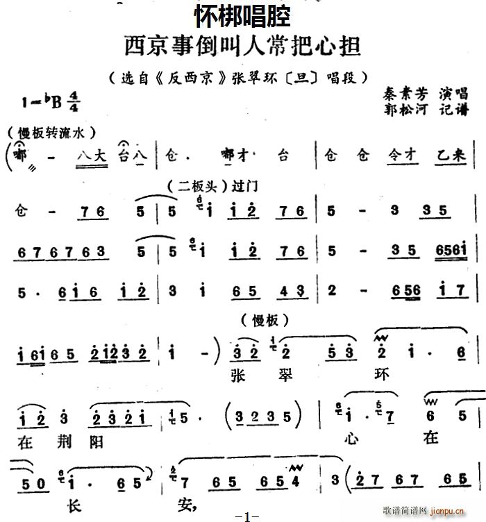 Ѱ µ˳ē x  h(hun)  (ʮּ)1
