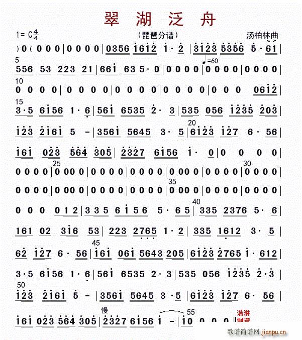  (V)1