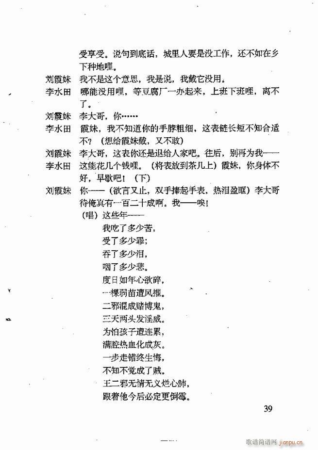 �ν��x�����x Ŀ� ǰ��1 60(ʮ�ּ�����)50