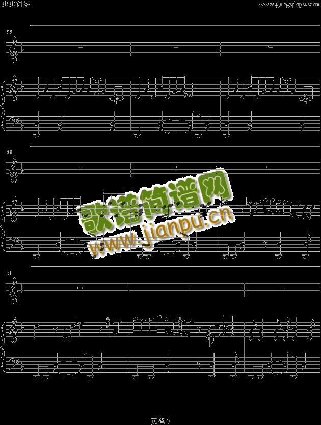 Don`tDon(V)7