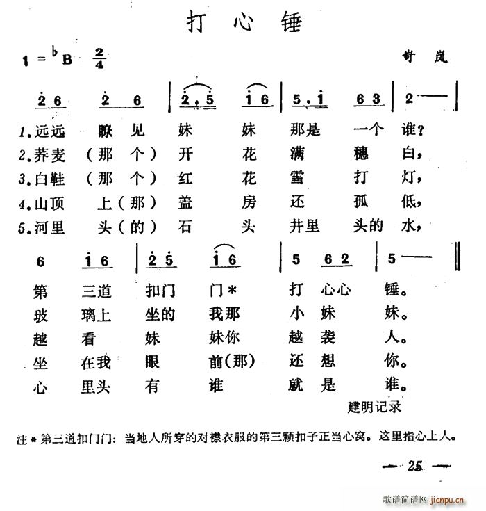 N(ָV)1