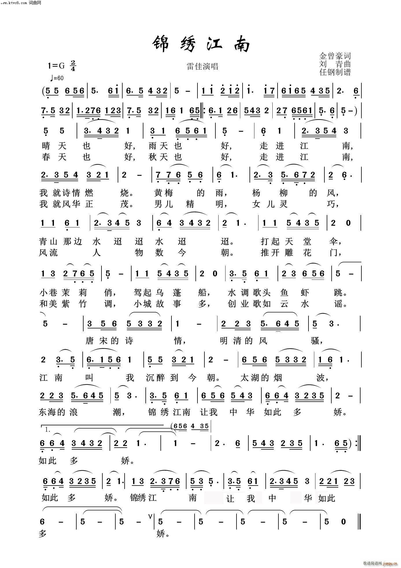 �\�C���� ӳɽ�t֮��(ʮ�ּ�����)1