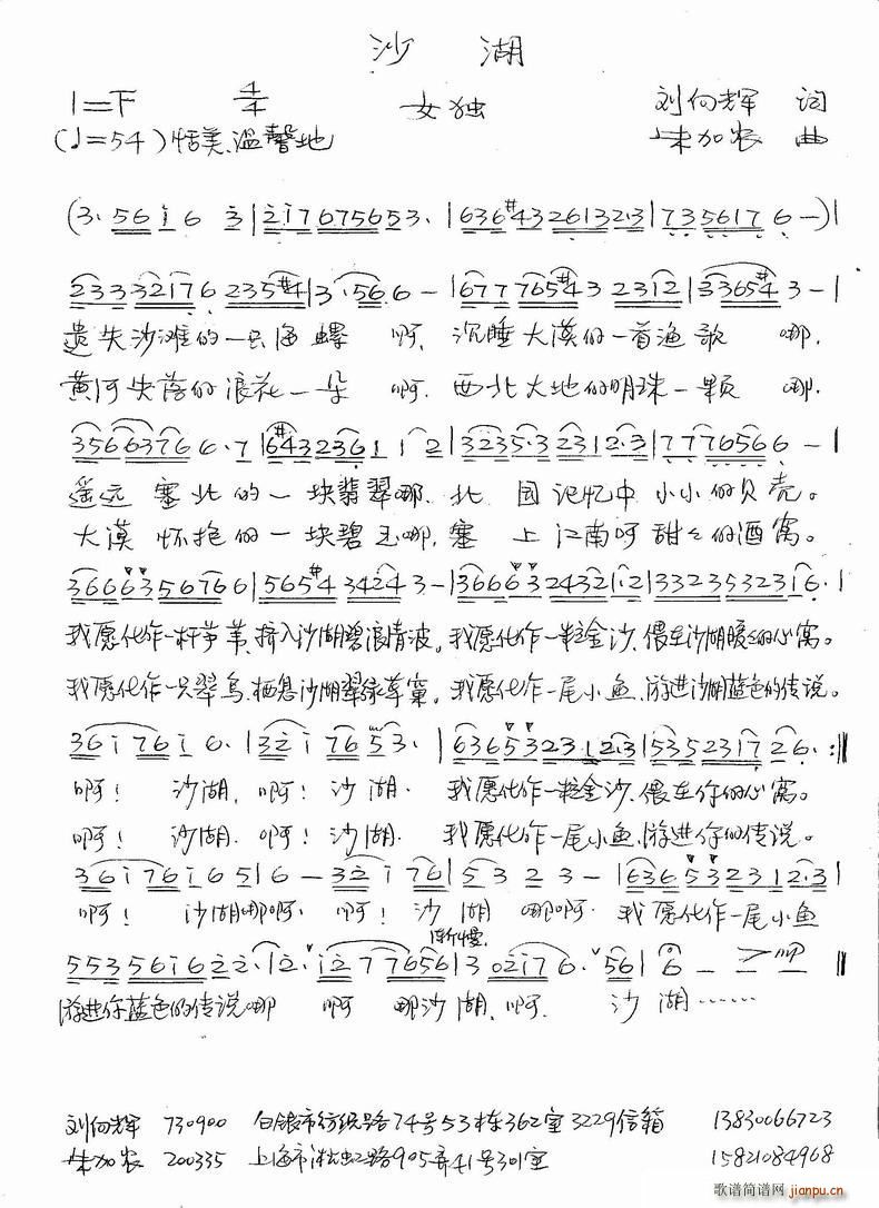 ɳ(ָV)1