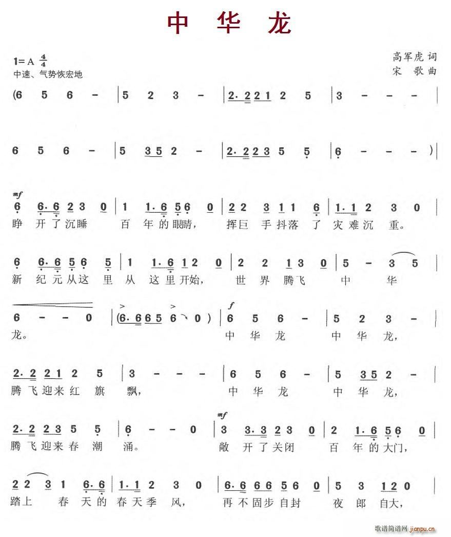 A θ(ָV)1
