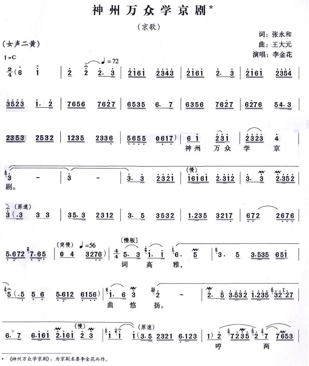 f(wn)W(xu)(ָV)1