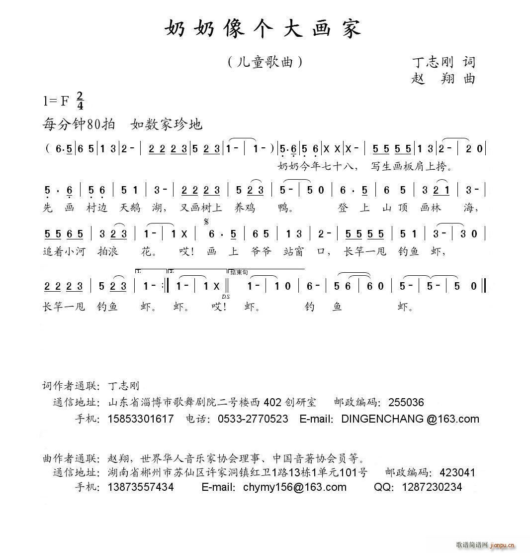 (g)(hu)(ָV)1