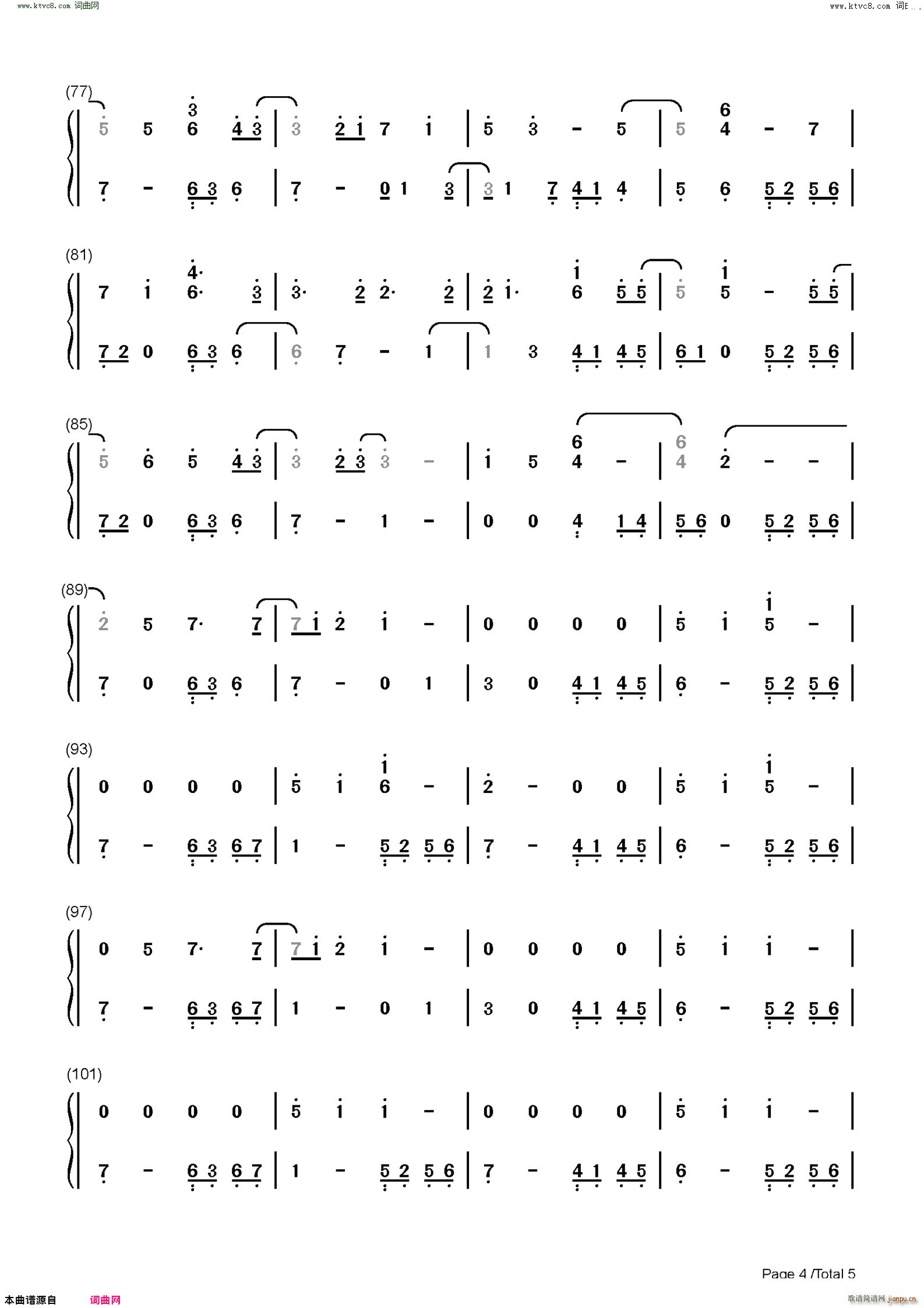 (V)10