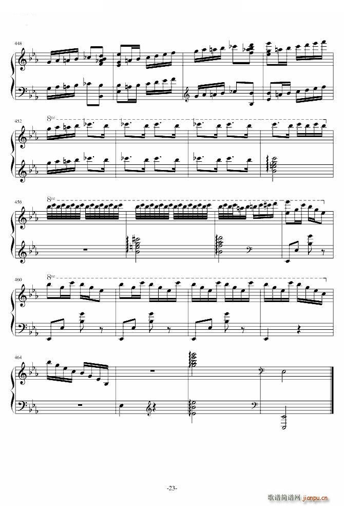 ٻOp 16(V)23