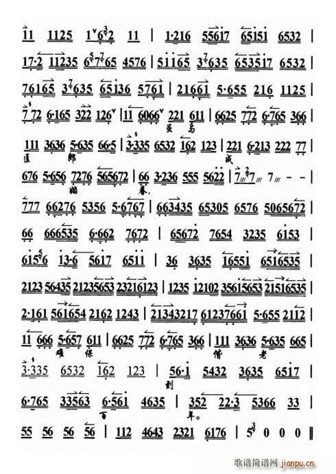 h ޿T(mn)ĺÑK(ʮּ)6