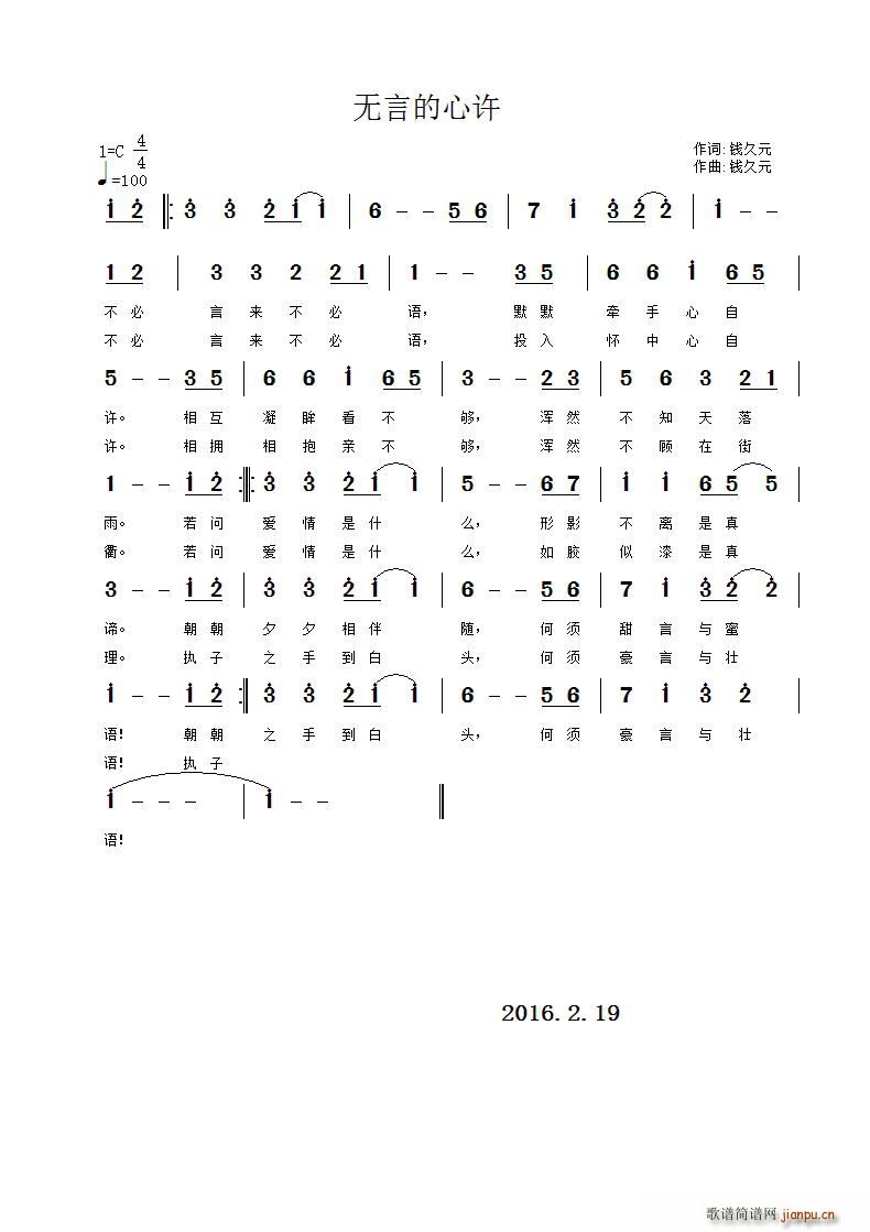o(w)ԵS(ָV)1