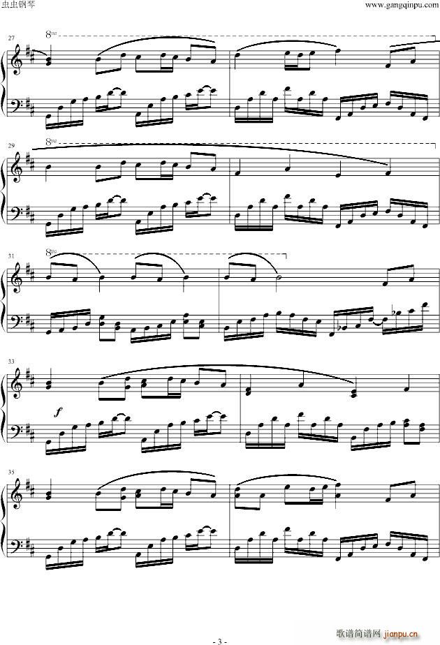 Hirari(V)3