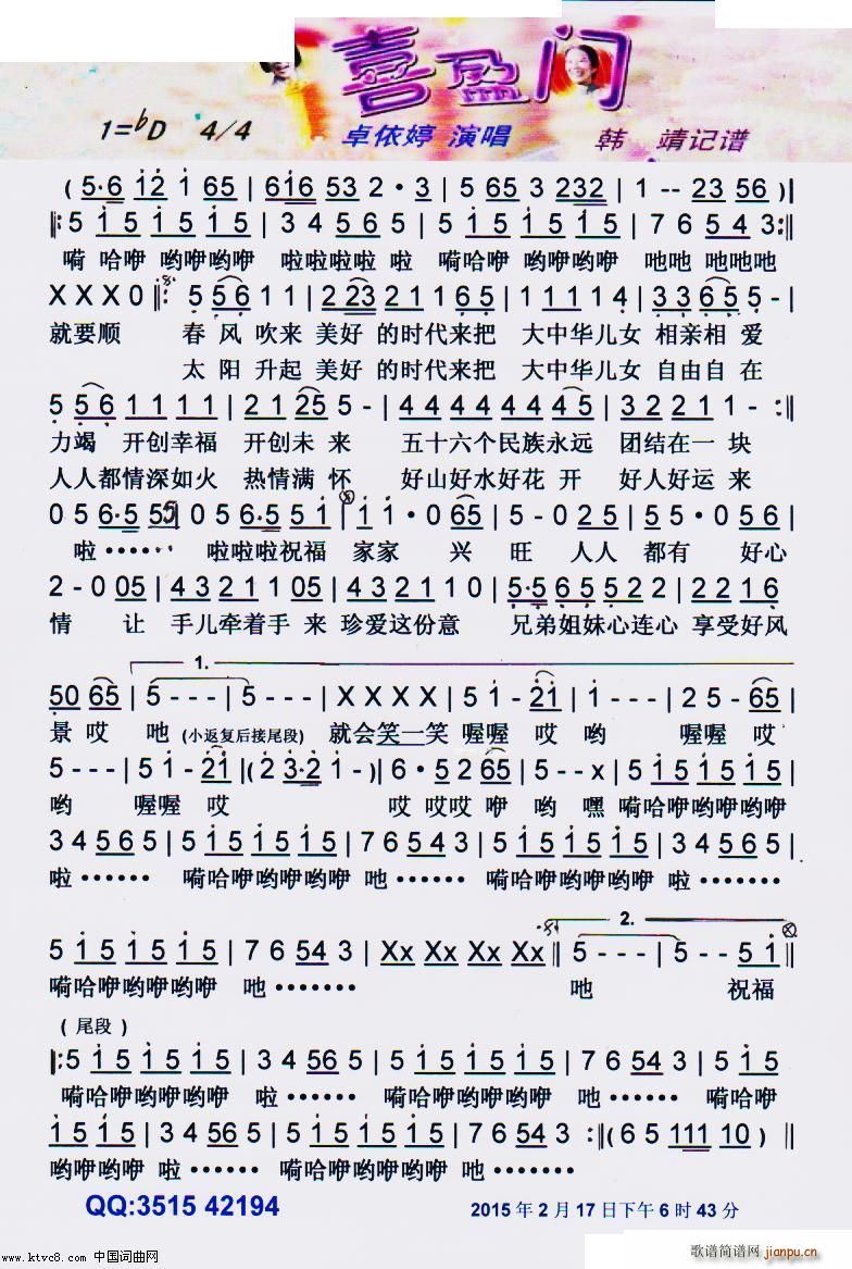 ϲӯT(mn) V(ָV)1
