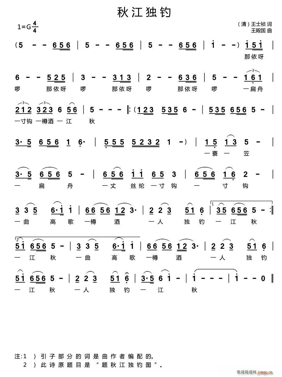 ｭ(ָV)1