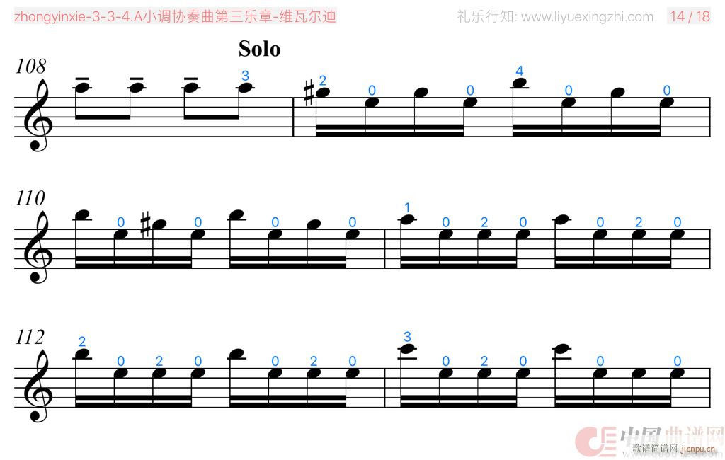 SߠAС{f(xi)(l )  С(СV)16
