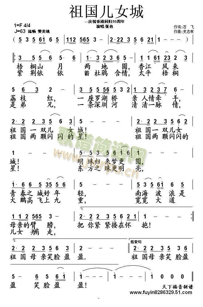 Ů(ָV)1