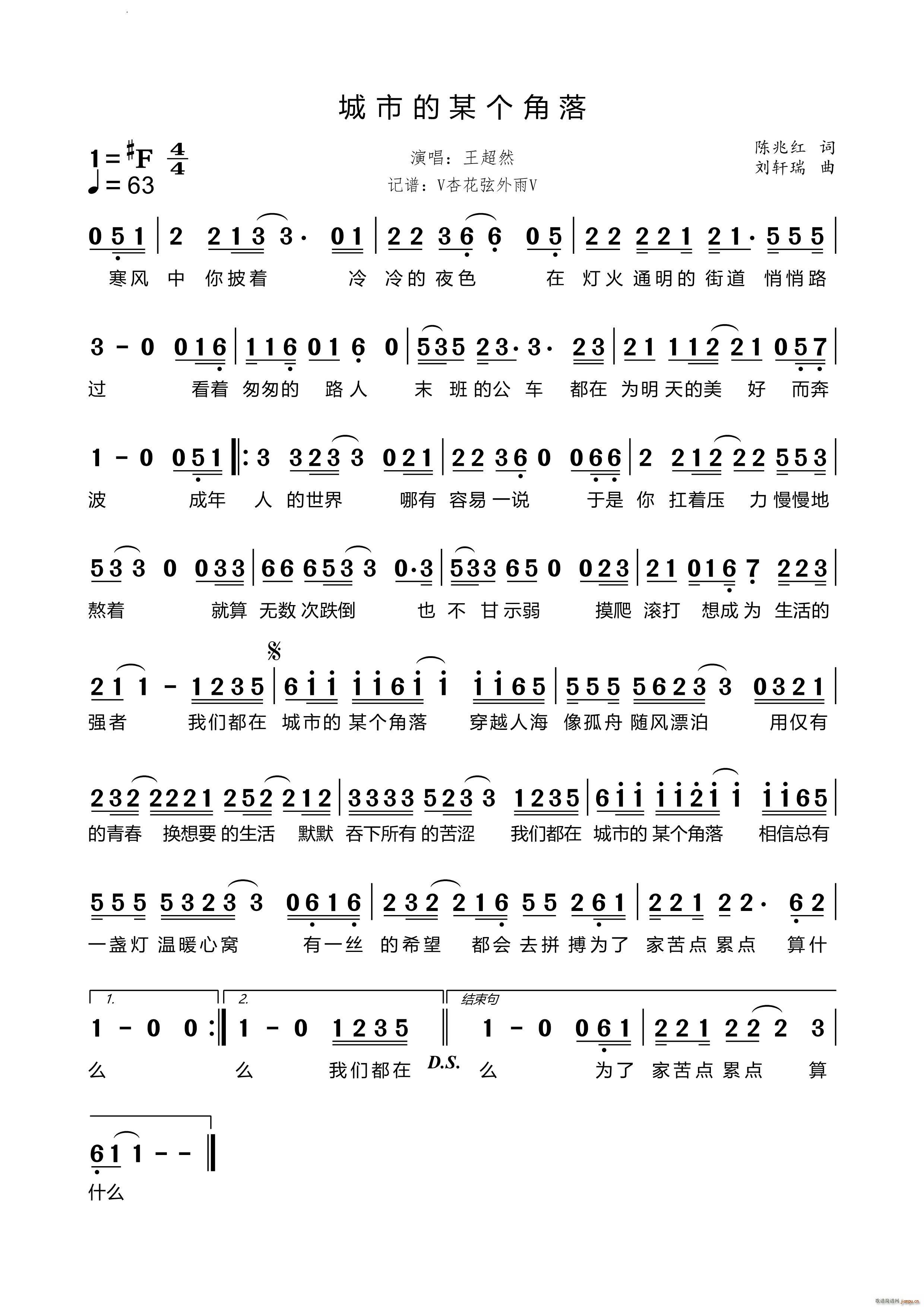 еĳ(g)(ָV)1
