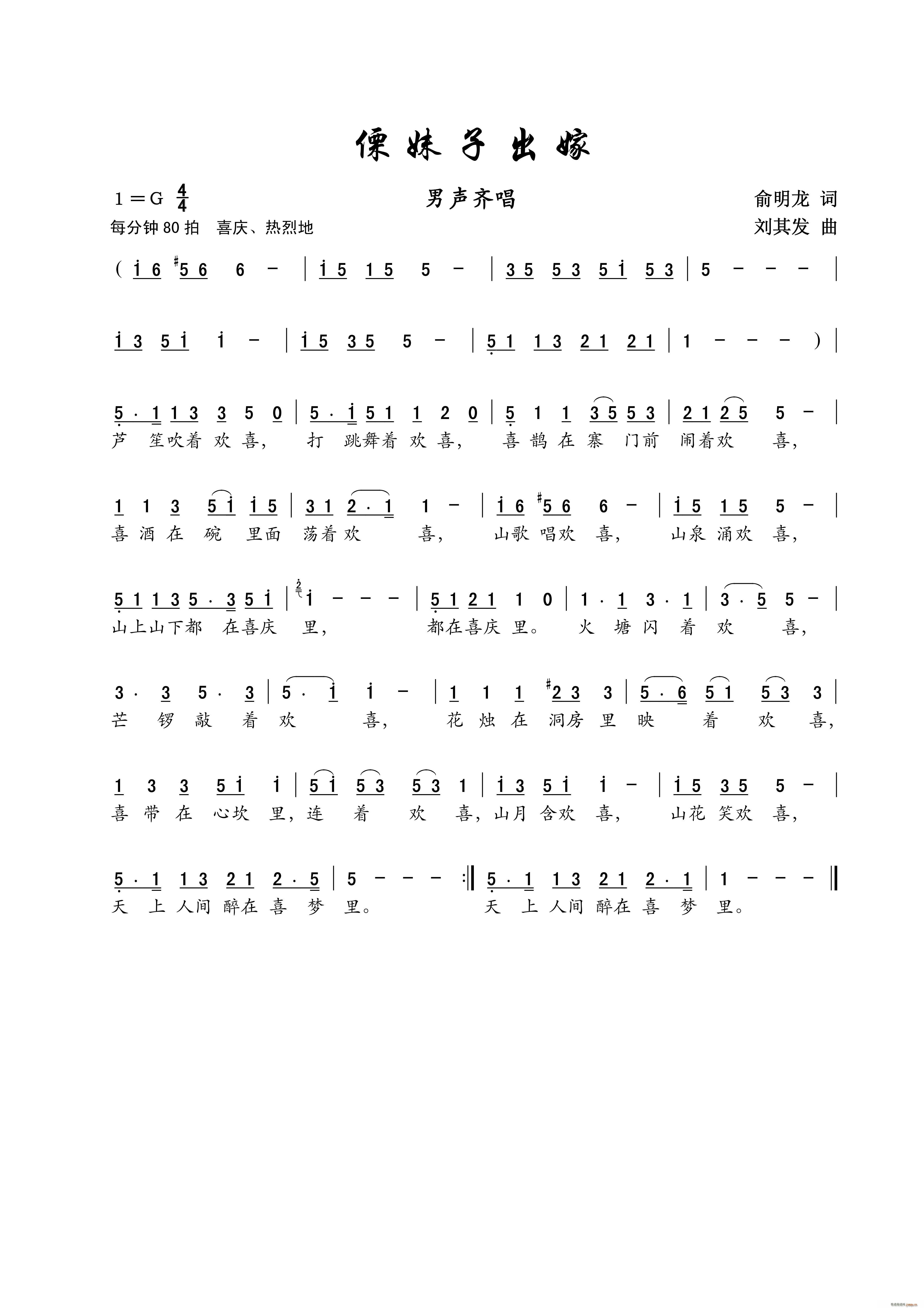 ӳ Сϳ(ָV)1