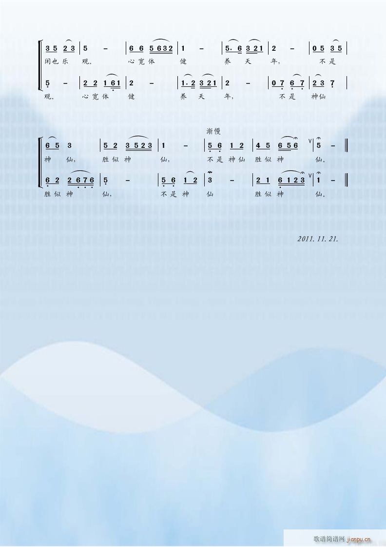 θ {(ָV)3