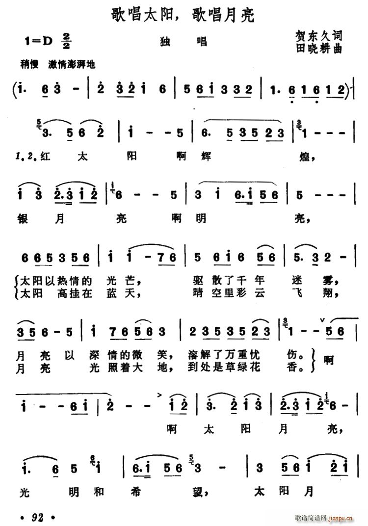 質̫(yng) 質(ָV)1