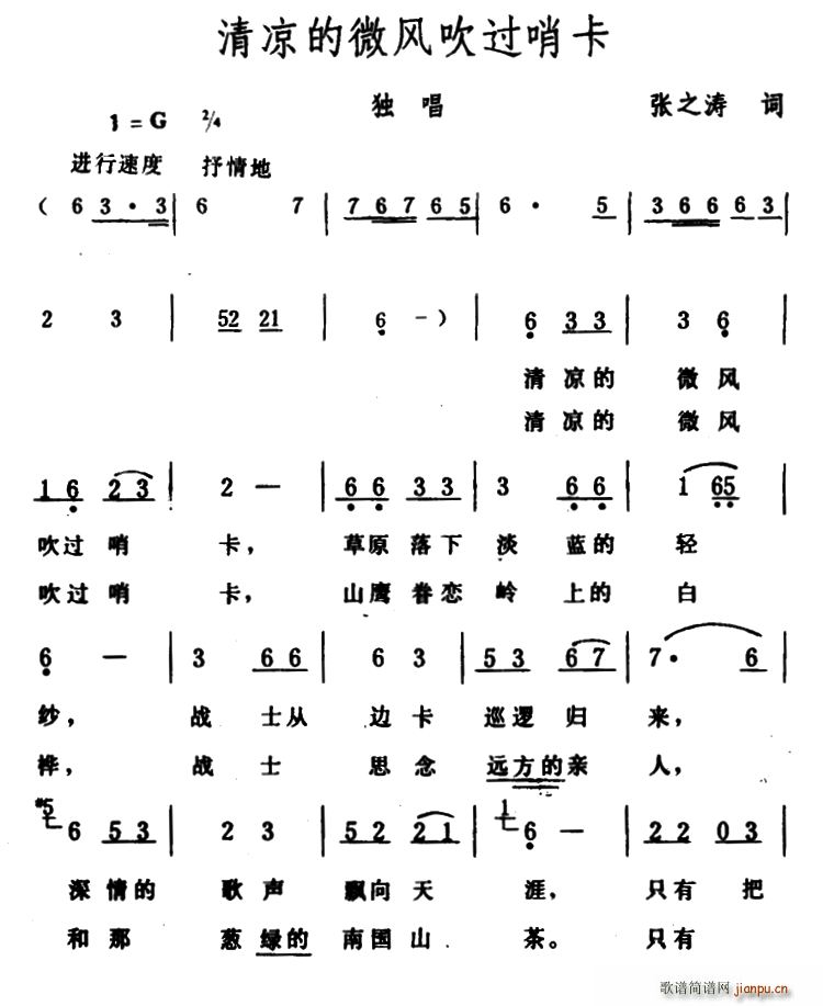 ΢L(fng)^(gu)ڿ(ָV)1
