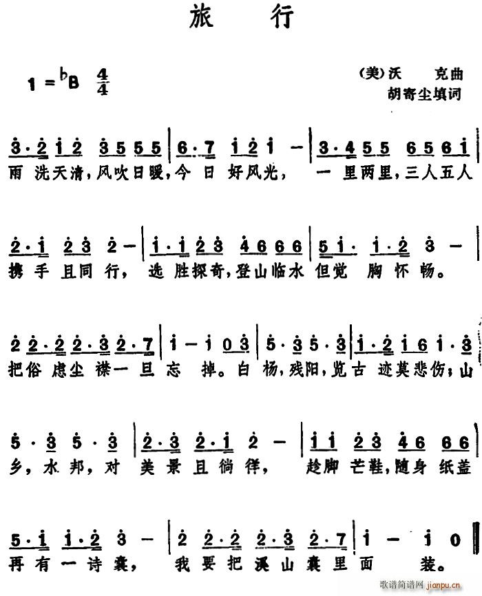  (ָV)1