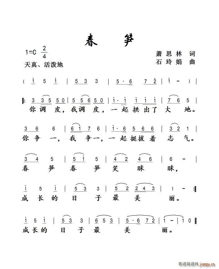 S(ָV)1