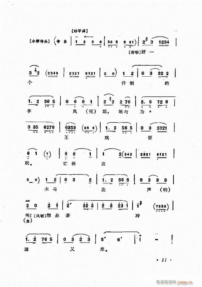 ɭǻ ǰĿ 1 60(V)22