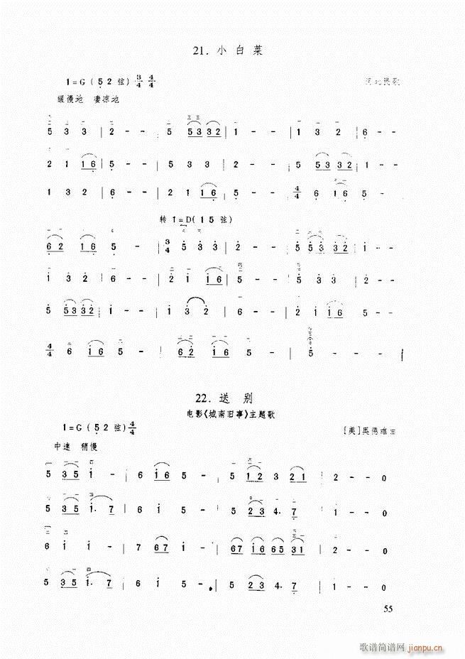 A̳ A̳ ӆĿ1 60(V)66