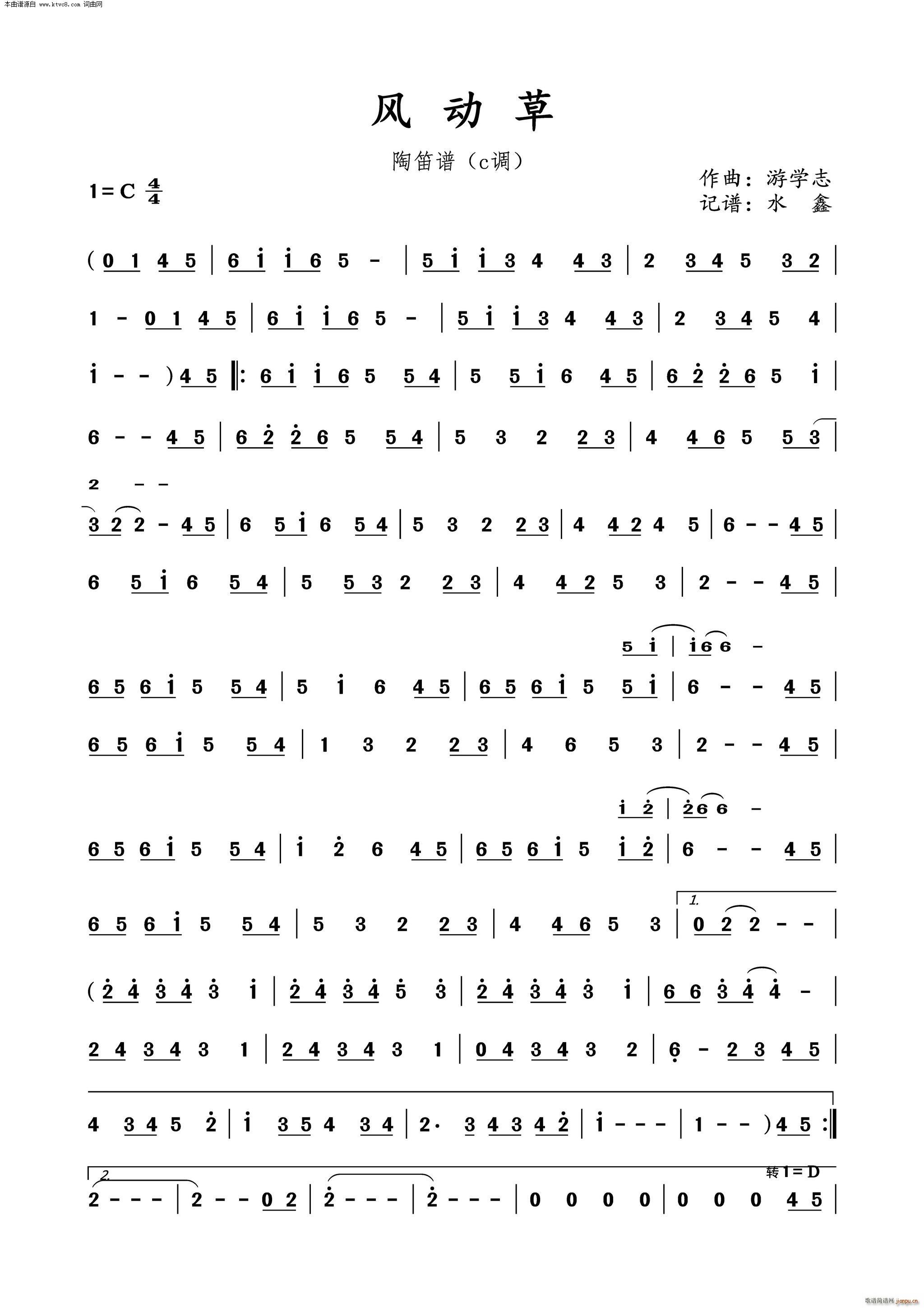 L(fng)(dng)(ѺV)3