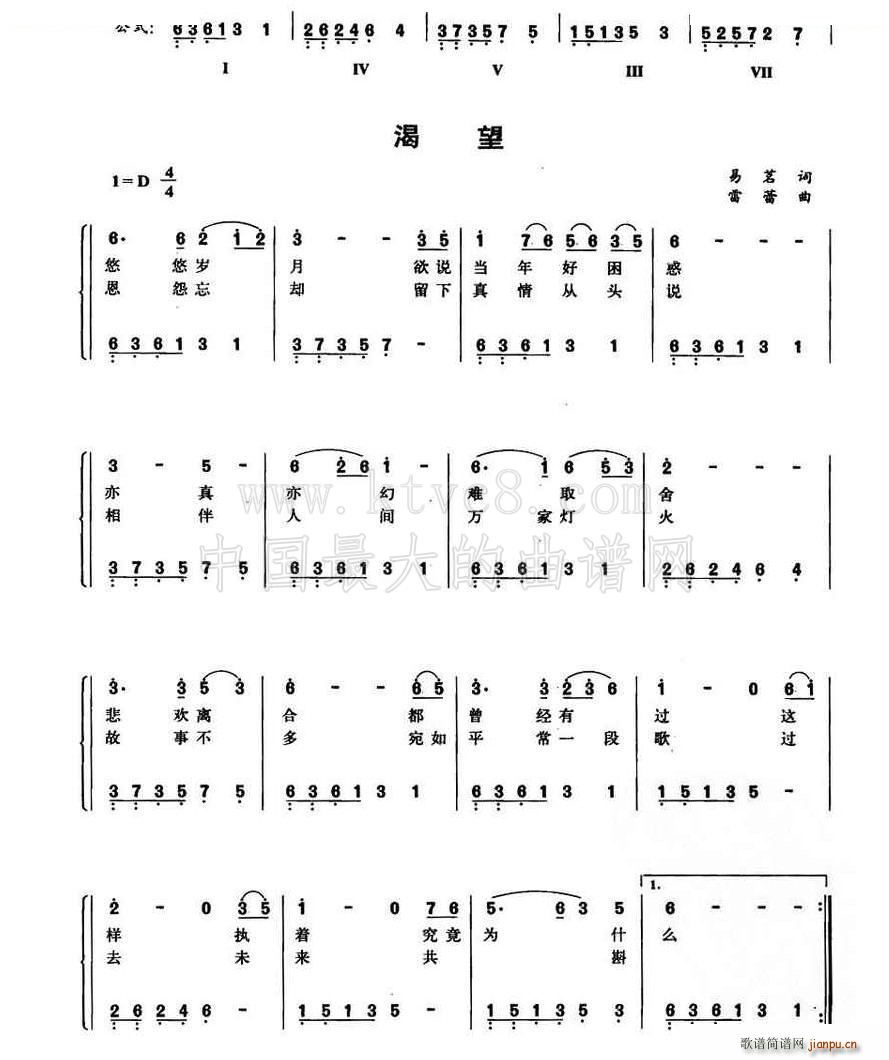  ٹʽdV(V)1