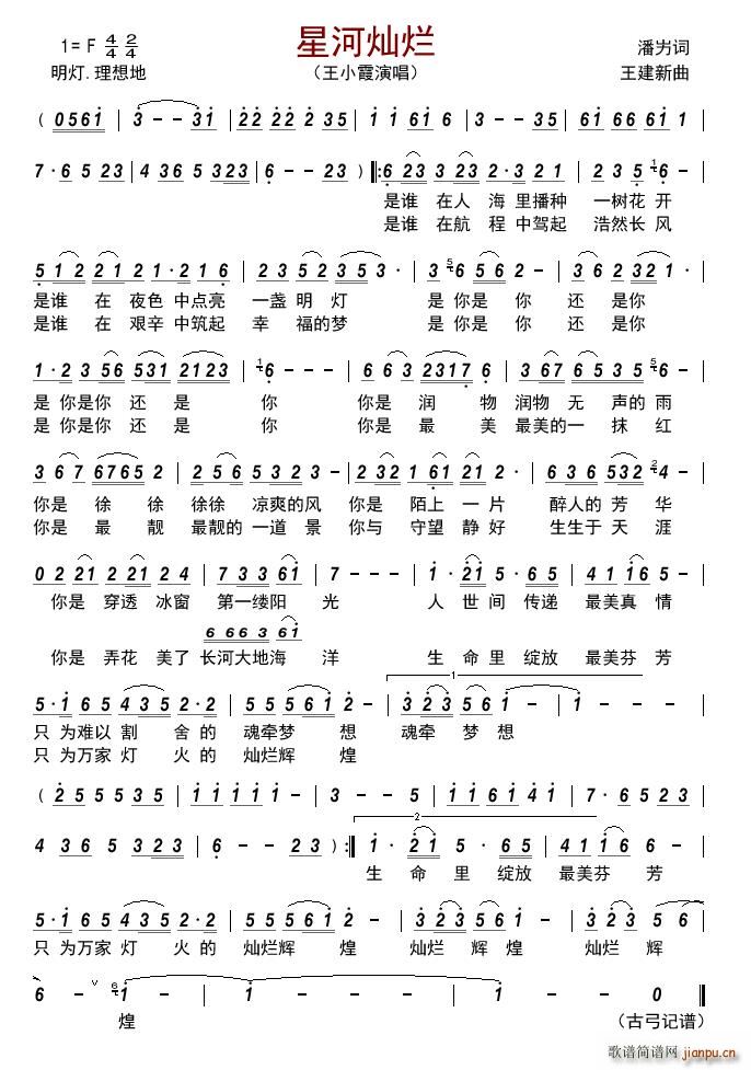 ǺӠN(ָV)1