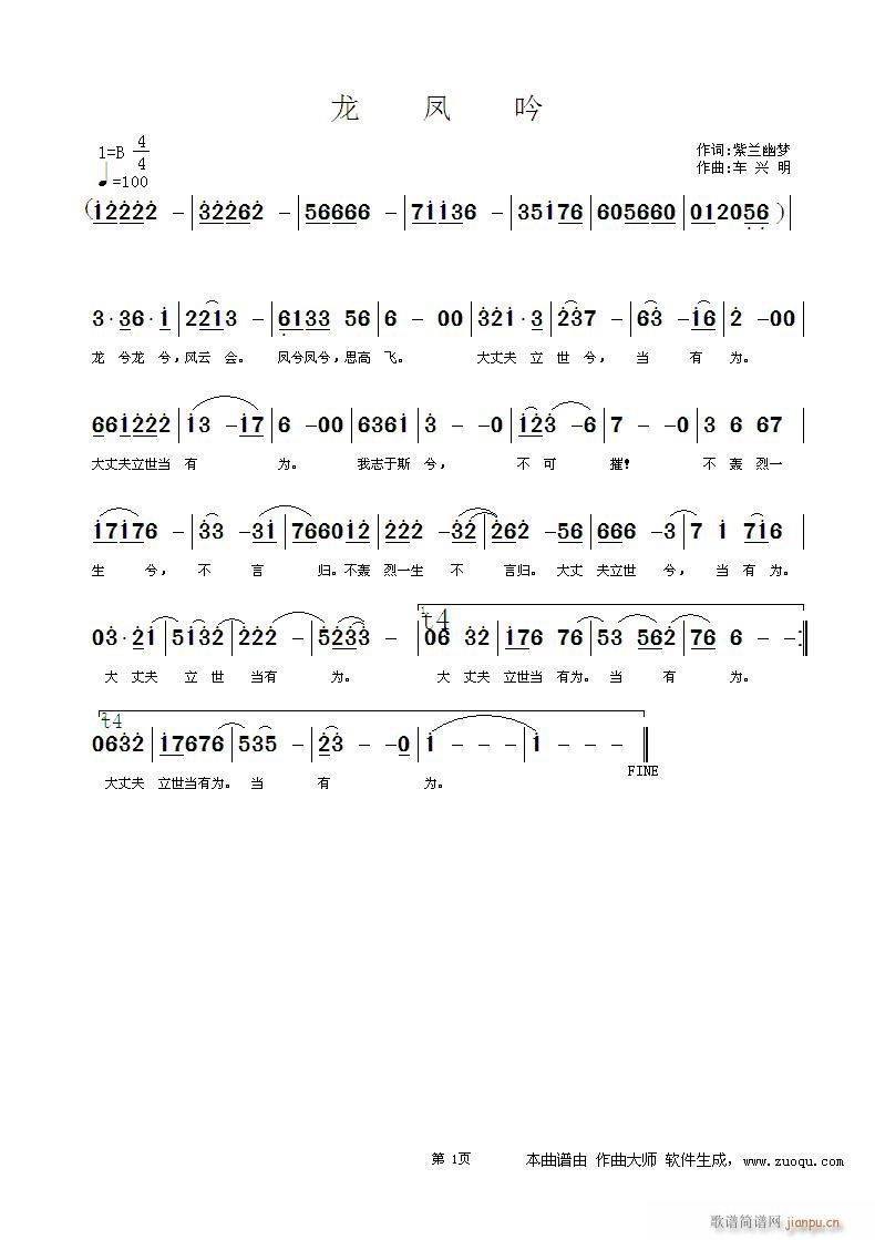P(ָV)1