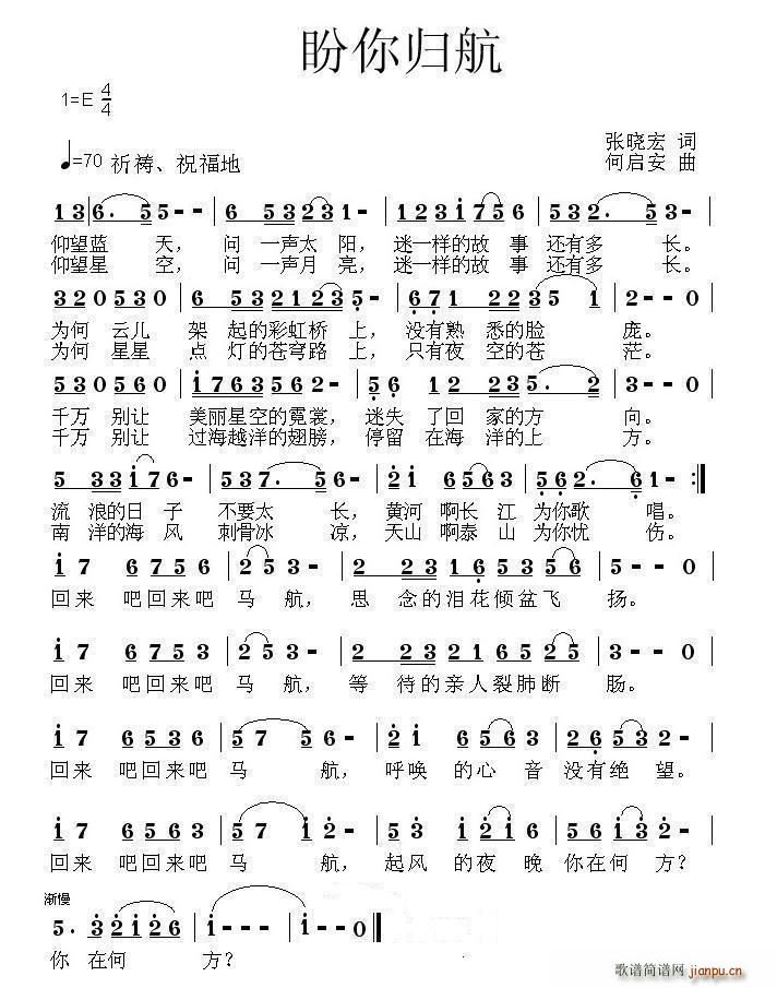 w(ָV)1