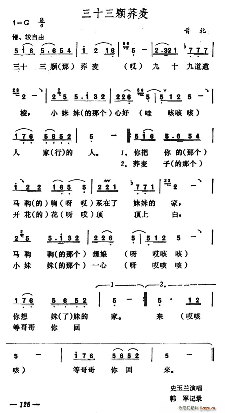 ʮww(ָV)1